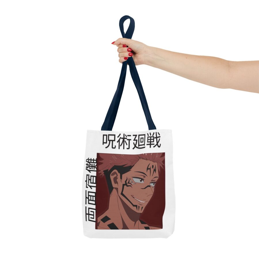 Sakuna Anime-Inspired Tote Bag - Image 6